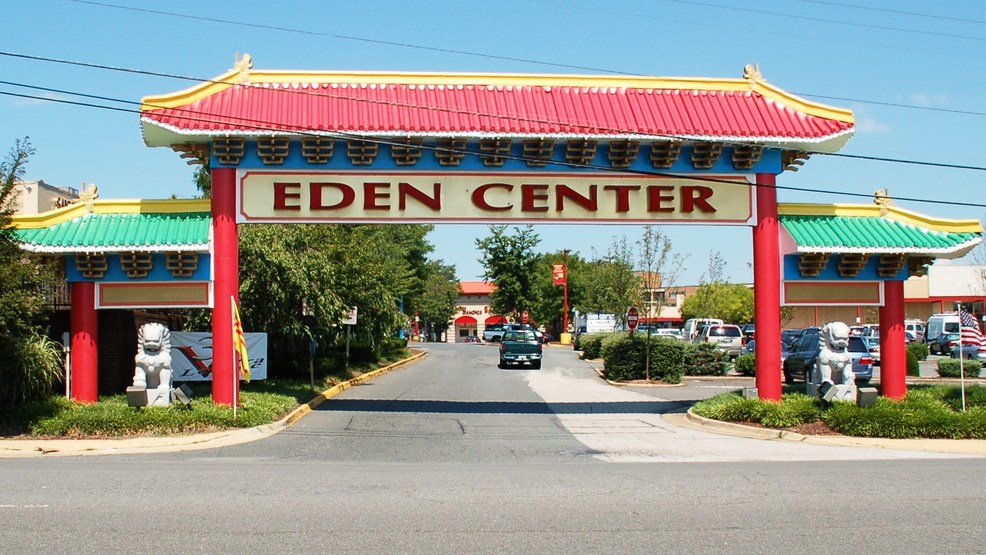 Eden Center