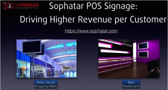 Sophatar-e1574798315870