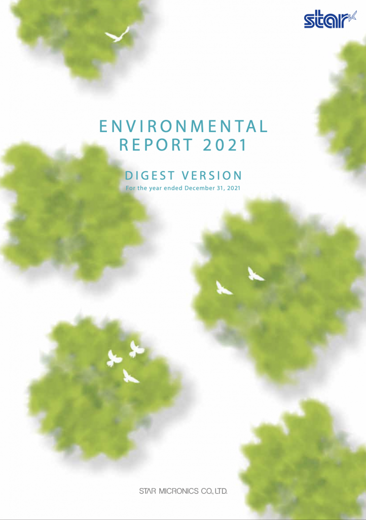 Environmental Report 2021